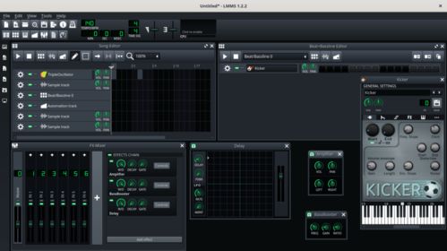 滿足日常需求的應(yīng)用 四 音頻編輯器 linux 中國