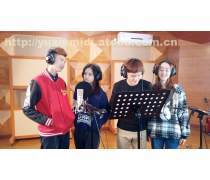 錄音制作產品庫